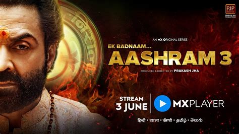 aashram season 3 release date and time|Aashram Season 3 (MX Player) Web Series Story, Cast, Real